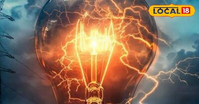 पूर्णियामध्ये 1 एप्रिल रोजी वीज कपात: प्रमुख भागांमध्ये 4 तास पुरवठा खंडित