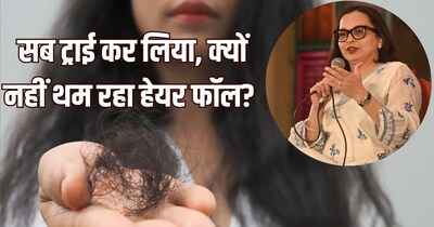 केस गळणे थांबत नाहीये? सेलिब्रिटी न्यूट्रिशनिस्ट रुजुता दिवेकर यांनी सांगितल्या आहारातील चुका.