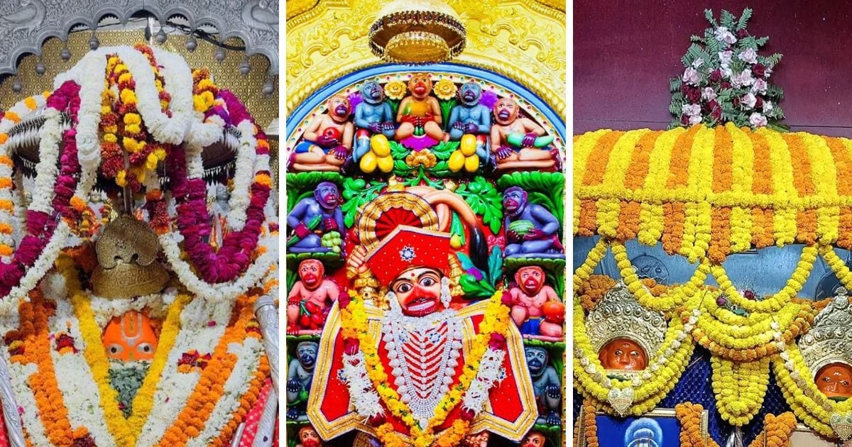 कहीं लेटे हुए तो कहीं भूत प्रेत भगाते हुए, हनुमान जयंती पर करें इन शक्तिशाली धाम के दर्शन