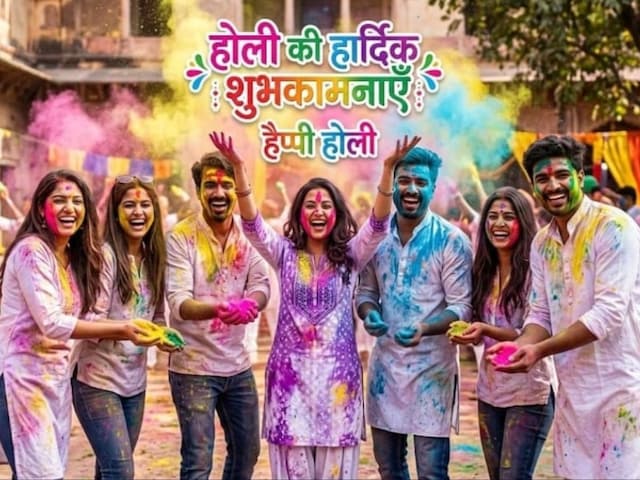 Happy Holi 2026: मथुरा की खुशबू, गोकुल का हार, बरसाने का प्यार, मुबारक हो होली