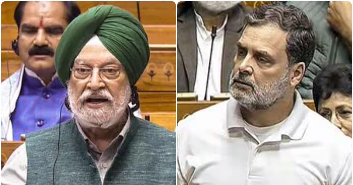 Parliament Session Live: पार्लियामेंट नियमों के हिसाब से चलेगी, ओम बिरला ने राहुल गांधी को पढ़ाया संसद का पाठ