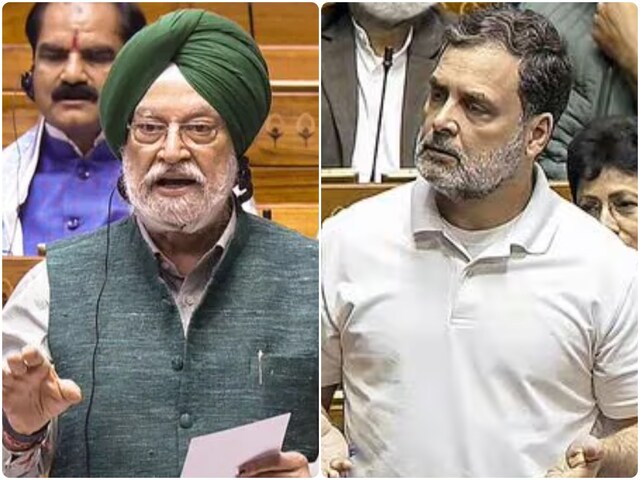 होर्मुज स्ट्रेट सिर्फ भारत के लिए खुला है, हरदीप पुरी का राहुल गांधी पर पलटवार