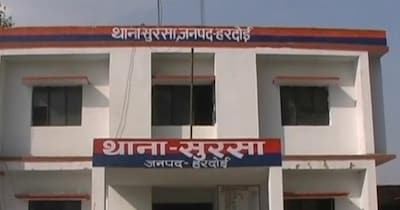 कन्नौज वाद हरदोईमध्ये ठरला जीवघेणा: वृद्धाला पिकअपने चिरडले, जमावाने दोन तरुणांना मारहाण करून ठार केले