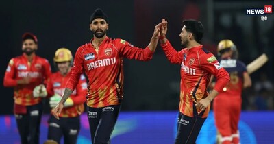 आईपीएल में पंजाब किंग्स के लिए खेलते हैं हरप्रीत बरार