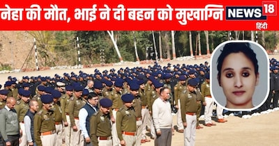 नेहा के पिता कमल दत्त शर्मा और उनकी माता निशा शर्मा पर दुःख का पहाड़ टूट गया है. 