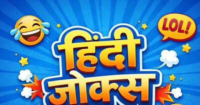 স্ত্রীর কঠিন প্রশ্নে স্বামীর মজার উত্তর, হাসতে হাসতে পেটে খিল ধরবে!