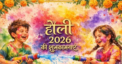 सिर्फ एक कमांड लिखें और तैयार हो जाएगा शानदार होली विशेज कार्ड.