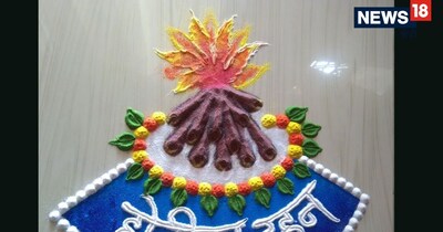 होली पर्व पर इस बार चंद्रग्रहण का असर भी देखा जा रहा है, 