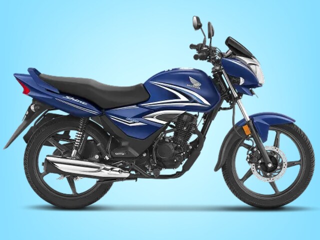 This is the best 125 CC motorcycle in the country! Price starts from only ₹ 81 thousand