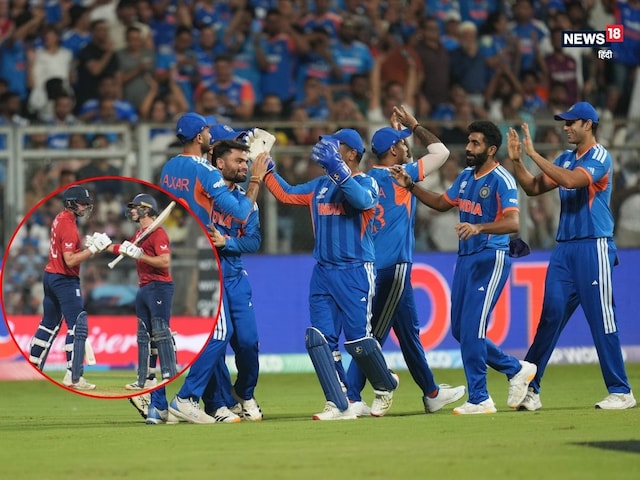 রোমাঞ্চকর সেমিফাইনালে ইংল্যান্ডকে ৭ রানে হারিয়ে ফাইনালে উঠেছে ভারত।