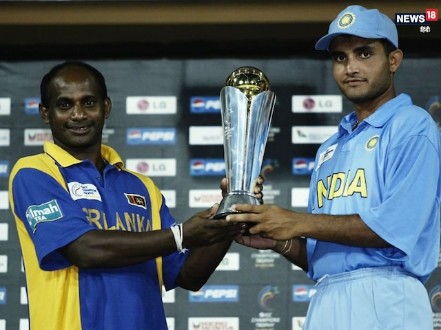 ICC का एक ऐसा फाइनल जब दोनों टीम बनी थी चैंपियन, बिना हार-जीत के मिल गई ट्रॉफी