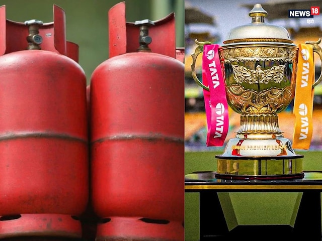 এলপিজি ঘাটতির কারণে আইপিএল 2026-এ সংকট দেখা দিয়েছে! পরবর্তী মৌসুম পিছিয়ে যেতে পারে