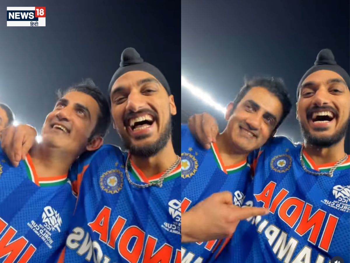 Gautam Gambhir Arshdeep singh