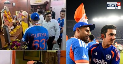 टी-20 वर्ल्ड कप जीत के बाद मंदिर पहुंचे कप्तान-कोच