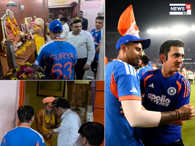 ওদিকে পুরো দল উদযাপন করছে, অন্যদিকে মাঝরাতে গম্ভীর-সূর্যকে নিয়ে বেরিয়ে পড়লেন জয় শাহ।