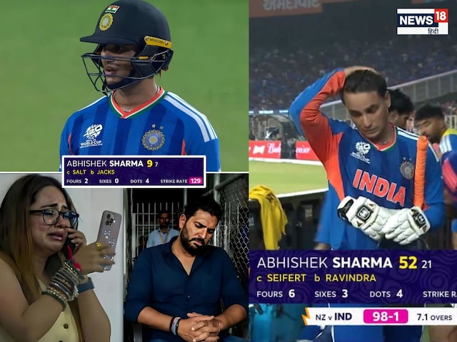 ছিন্নভিন্ন হয়ে গেলেন অভিষেক, বিশ্ব তাকে কটূক্তি করত, ফাইনালে ২১ বলে ৫২ রান করেন তিনি।