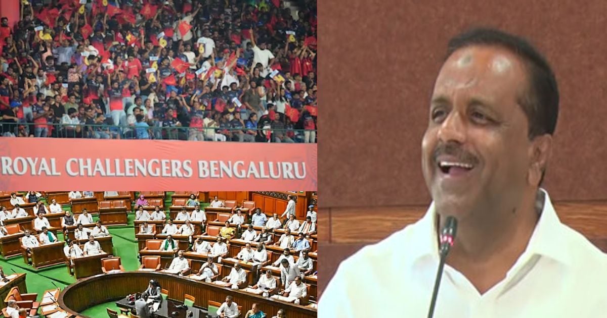 IPL VIP Tickets | Karnataka MLA Demand | ‘हम VIP हैं, लाइन में नहीं लग सकते’, IPL टिकट को लेकर भिड़ गए माननीय, स्पीकर ने कहा- सबको दो 4-4 टिकट!