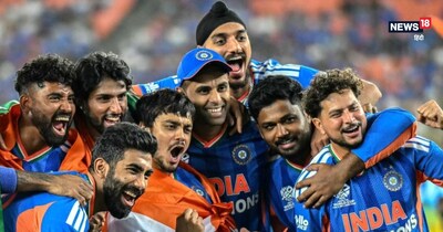 अगला टी20 वर्ल्ड कप 2028 में खेला जाएगा. 