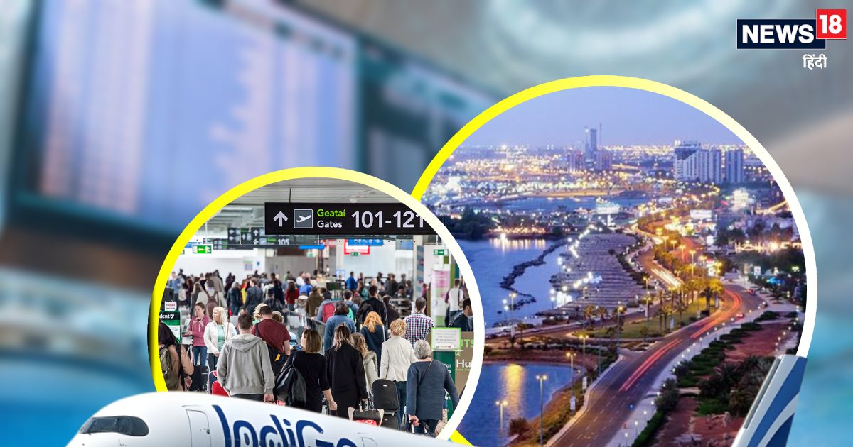 मिडिल ईस्ट संकट के बीच इंडिगो ने दी राहत वाली खबर! इंडिगो ने फिर से शुरू किए इंटरनेशनल ऑपरेशन, 5 दिनों में 165 फ्लाइट्स हुई ऑपरेट