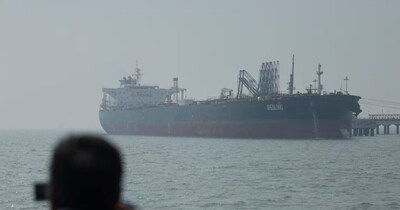 ईरान होर्मुज टोल