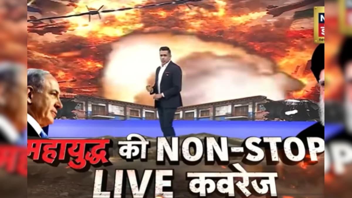 Iran- Israel War: ईरान-इजराइल जंग में खाक हो जाएगा चमचमाता दुबई?