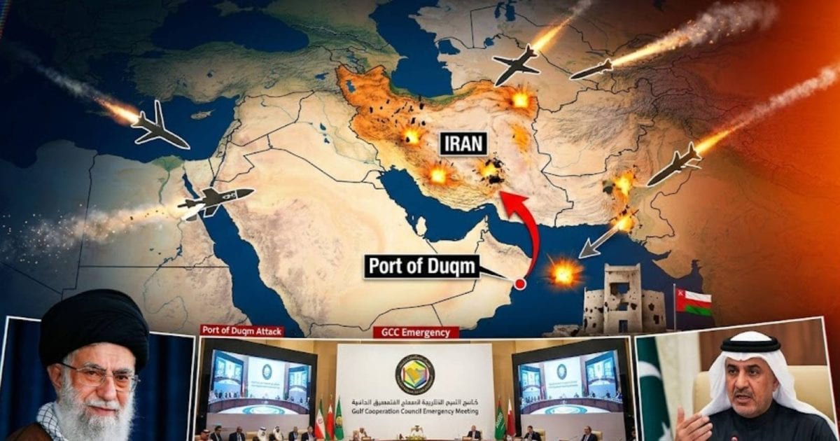 डुकम पोर्ट पर ऐसा क्‍या? ईरान के मिसाइल अटैक से तिलमिलाए खाड़ी देश, तुरंत बुलाई गल्‍फ कर्पोरेशन काउंसिल की बैठक