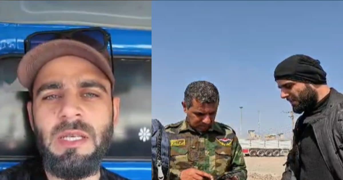 Iran-US War | आखिरी कलमा पढ़ा मगर हिंदुस्तानी होने का…ईरान में 12 दिन की खौफनाक कहानी, पुलवामा के व्लॉगर की जुबानी