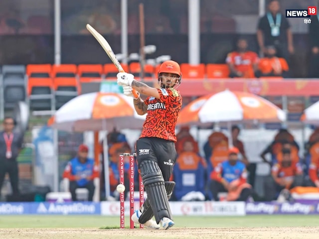 कप्तानी में अलग है ईशान का तेवर, लेट होने वाले खिलाड़ी पर लगाते हैं जुर्माना