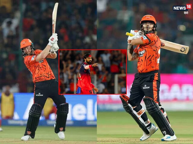 Ishan Kishan and Henry Klaasen destroyed Krunal Pandya by scoring 21 runs.