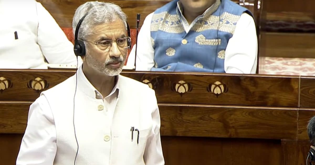 संसद लाइव: 'हर भारतीय को सुरक्षित देश लाएंगे, पीएम मोदी की करीबी नजर...' ईरान-इजरायल जंग पर राज्यसभा में बोले जयशंकर