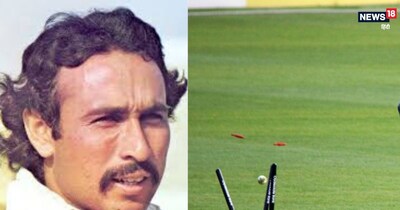 वनडे क्रिकेट में पहली हैट्रिक लेने वाला गेंदबाज