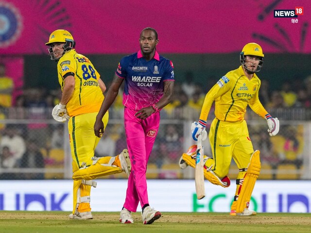 आठवें नंबर पर आकर खेली सबसे बड़ी पारी, किसने तोड़ डाला धोनी का महारिकॉर्ड?