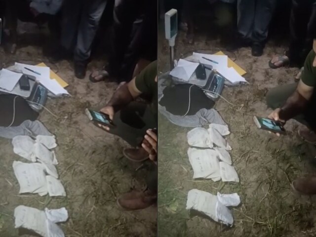 खेत में दिखा काले रंग का बैग, तुरंत भागी-भागी पहुंची पुलिस, अंदर देख उड़े होश