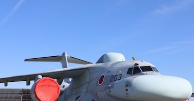 जापान का नया कावासाकी EC-2 स्टैंड-ऑफ जैमर (फोटो: JASDF-ADTC)