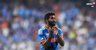 वनडे विश्व कप के लिए टी20 और टेस्ट से बुमराह बनाएंगे दूरी