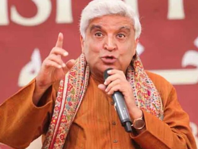 जावेद अख्तर ने की अमेरिका-इजराइल की आलोचना, ट्रंप-नेतन्याहू को कहा-'बदमाश'