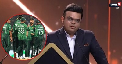 आईसीसी चीफ जय शाह ने ने CNBC के मंच से पाकिस्तान को दिया जवाब