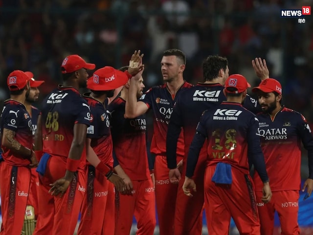 8.60 কোটি টাকা মূল্যের এই খেলোয়াড় আরসিবিকে অনেক টেনশন দিয়েছেন, উদ্বোধনী ম্যাচ থেকে ছিটকে যাওয়া নিশ্চিত!