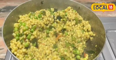 ज्वार खिचड़ी रेसिपी. 