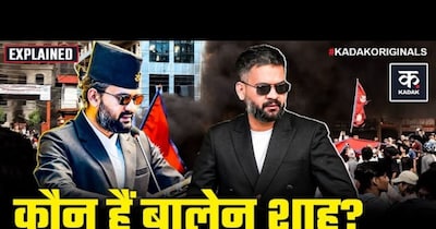 Balen Shah: Rapper to PM? Nepal's Election Tests New vs. Old Politics