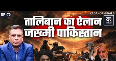 Pakistan Trapped on 3 Fronts: Can Army Control Crisis Amid Taliban, Iran-Israel Woes?