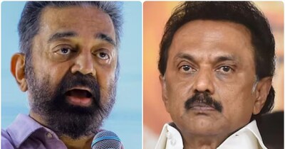 डीएमके और कमल हासन की पार्टी में गठबंधन को लेकर बातचीत चल रही है. (फाइल फोटो)