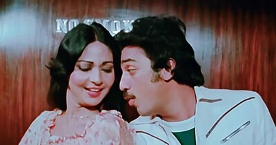 Kamal Haasan-Rati Agnihotri's Iconic Song: 75 Film Names, Shot in a Lift!