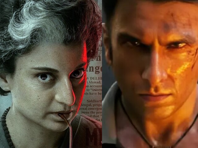 'दो दिन भी नहीं चली', राकेश बेदी ने कंगना रनौत की 'इमरजेंसी' पर कसा तंज