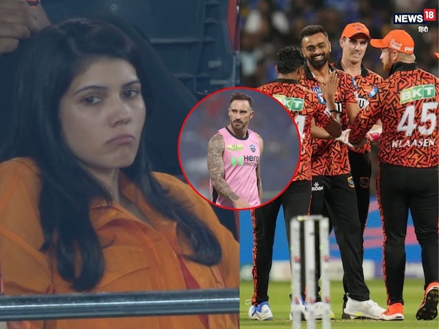 কাব্য মারানের টেনশন বেড়ে গেল! ডু প্লেসিস SRH প্রকাশ করেছেন, দলের দুর্বলতা প্রকাশ করেছেন