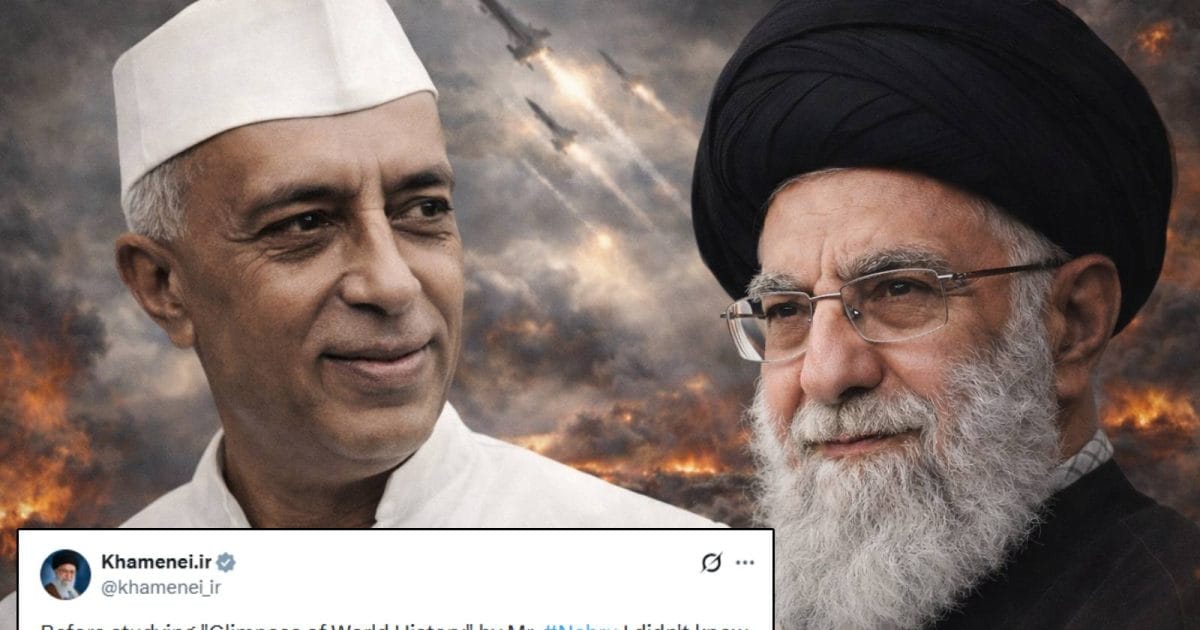 नेहरू, आजादी की लड़ाई और खामेनेई: मिसाइल हमले में मौत के बाद क्‍यों वायरल हुआ ईरानी नेता का 13 साल पुराना पोस्‍ट?