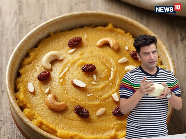 नवरात्रि पर मास्‍टर शेफ कुणाल कपूर ने शेयर की अपनी सिग्नेचर हलवा रेसिपी, देखें