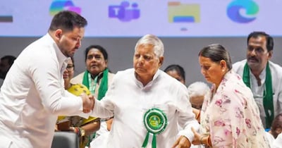 राउज एवेन्यू कोर्ट ने लालू यादव की जमानत याचिका खारिज कर दी है.