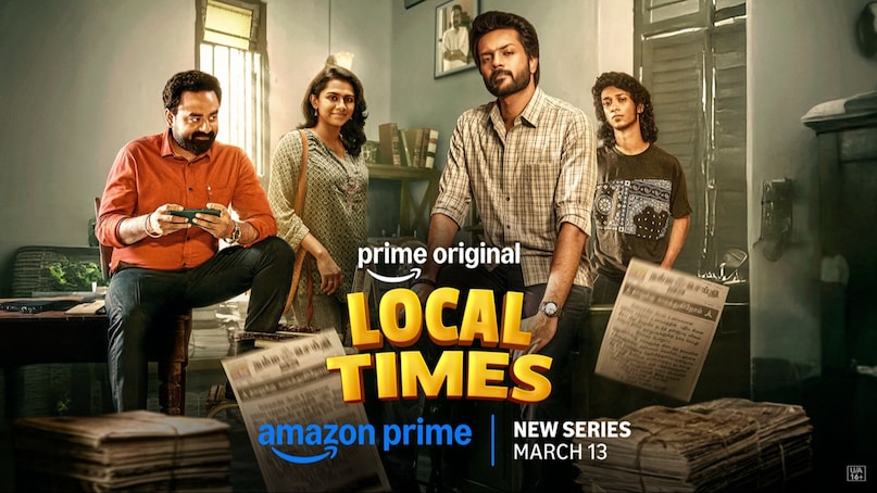 Aspirants Season 3, OTT TRENDING MOVIES AND SERIES, One Piece Season 2, Phantom Lawyer, Rooster, Virgin River Season 7, Sankalp, Made in Korea, The Taj Story, Zootopia 2, Local Times 