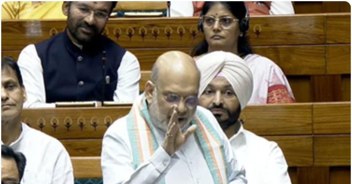 आदिवासी समाज को नक्सलवाद की तरफ किसने धकेला? अमित शाह का इंदिरा गांधी पर सीधा अटैक